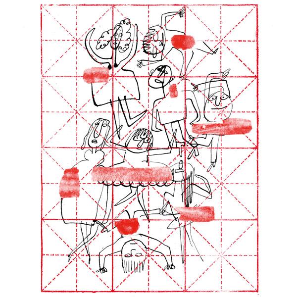 LE BAL LITTÉRAIRE POUR LES ENFANTS © Serge Bloch LE BAL LITTÉRAIRE POUR LES ENFANTS © Serge Bloch