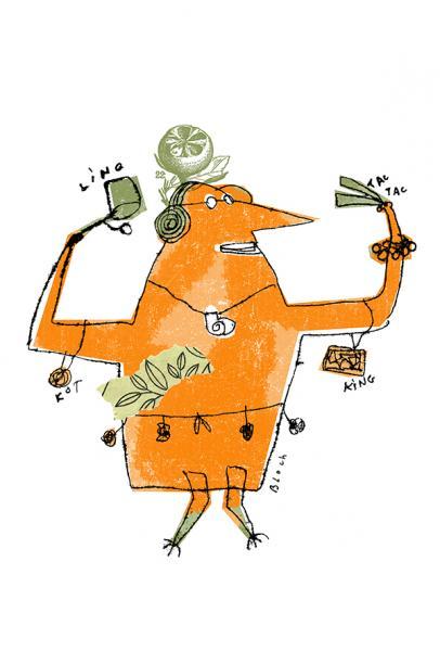 © Serge Bloch © Serge Bloch
